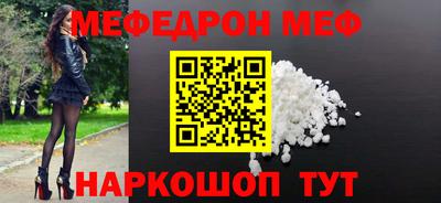 твердый Лесосибирск