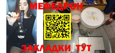 твердый Лесосибирск