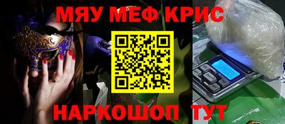 гашик Ликино-Дулёво