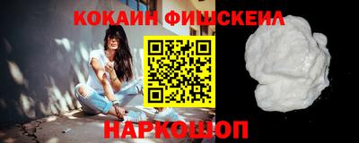 твердый Лесосибирск