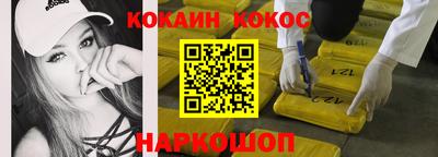 твердый Лесосибирск