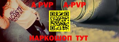 гашик Ликино-Дулёво