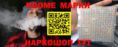 твердый Лесосибирск