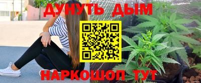 гашиш Ливны