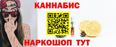 гашиш Ливны