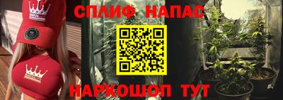 гашиш Ливны