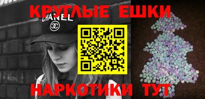 гашиш Ливны