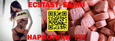 гашик Ликино-Дулёво