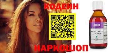 гашиш Ливны
