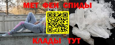 гашиш Ливны