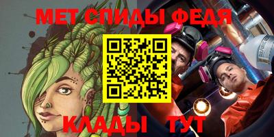 гашик Ликино-Дулёво
