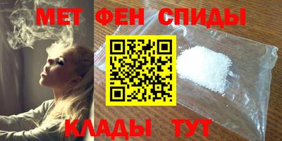 гашиш Ливны