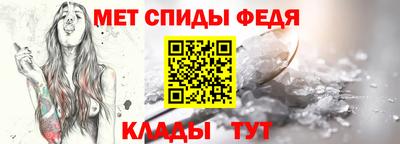 гашиш Ливны
