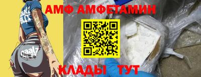 гашиш Ливны