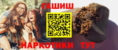 твердый Лесосибирск