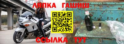 твердый Лесосибирск
