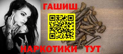 твердый Лесосибирск