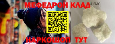 гашиш Ливны