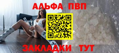 твердый Лесосибирск