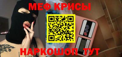 гашик Ликино-Дулёво